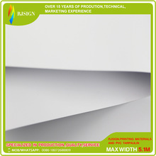 广告写真喷绘耗材 PET广告写真灯箱片FILM PET可喷双色灯片