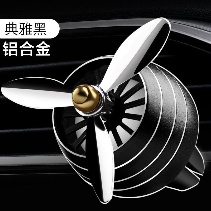 알루미늄 합금-블랙