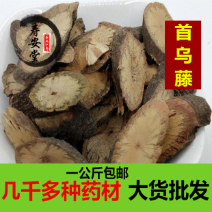 ҹ������ș����Ʒ��؛�מ��� ����ҹ���� �o��Ǻ��מ��ٰ��]