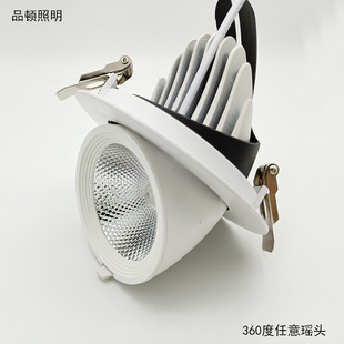 led ��ǟ��_�����COBͲ��Ƕ��ʽ��ǟ��컨��360��40w20w30w��
