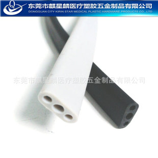 �S�����a͸��PVC�A�� ��ǻ���  ���ėl �p�Ź� ���N���͹ܲ�