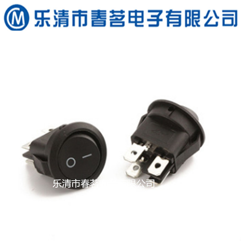 厂家供应圆形船型开关带灯4脚2档KCD1 铜脚船型开关电源开关