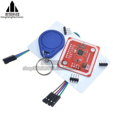 T26 �°�PN532 NFC RFID V3ģ�K ����ͨ�ţ�֧�ֺ�Android�֙Cͨ