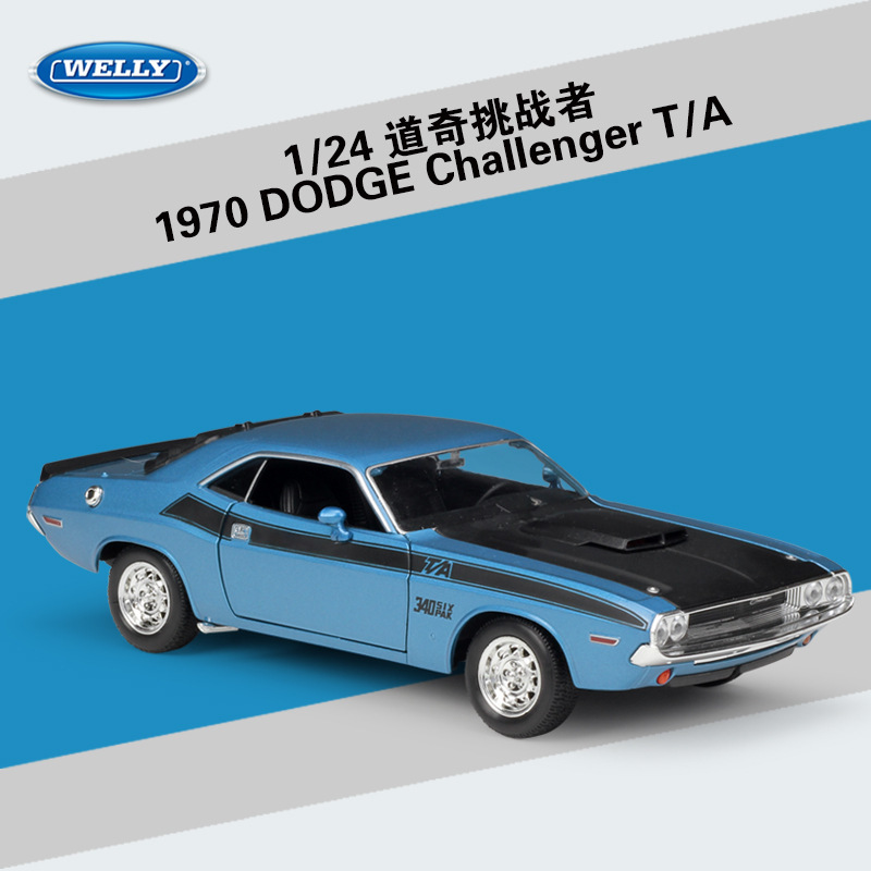 Wiley 1:24 DODGE Challenger 1970 DODGE Challenger T/A simulation alloy car model Wiley 1:24 DODGE Challenger 1970 DODGE Challenger T/A simulation alloy car model