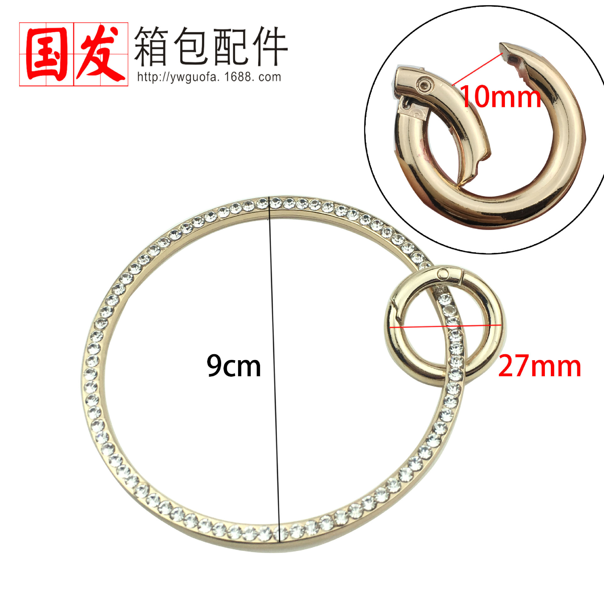 Nuevo: diámetro de 9cm pulsera de perforación redonda oro con botón de bobina círculo accesorios de bolsas DIY portátiles