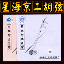 �Ǻ��������ұ����Ǻ����嘷��������������Ǻ���������