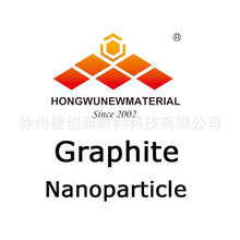 �����ߝ���ʯī��|Ƭ��ʯī��|�ߌ��ʯī��|�ߴ߻��{��ʯī��