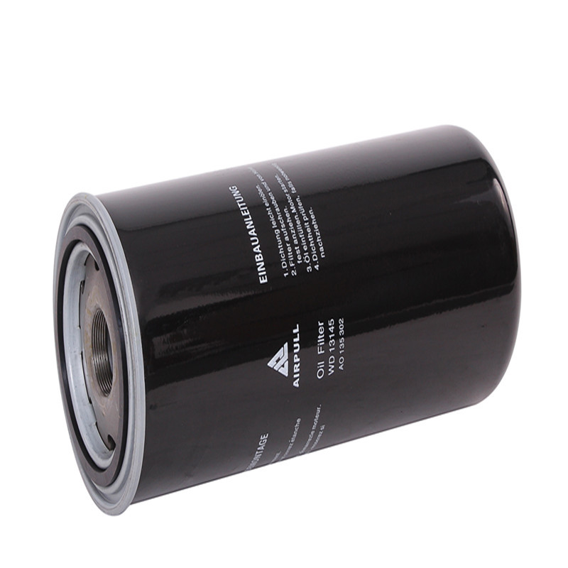 艾普利厂家适用于康普艾螺轩式空压机机油滤芯04819974