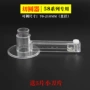 亚克力切圆75mm切纸刀徽章