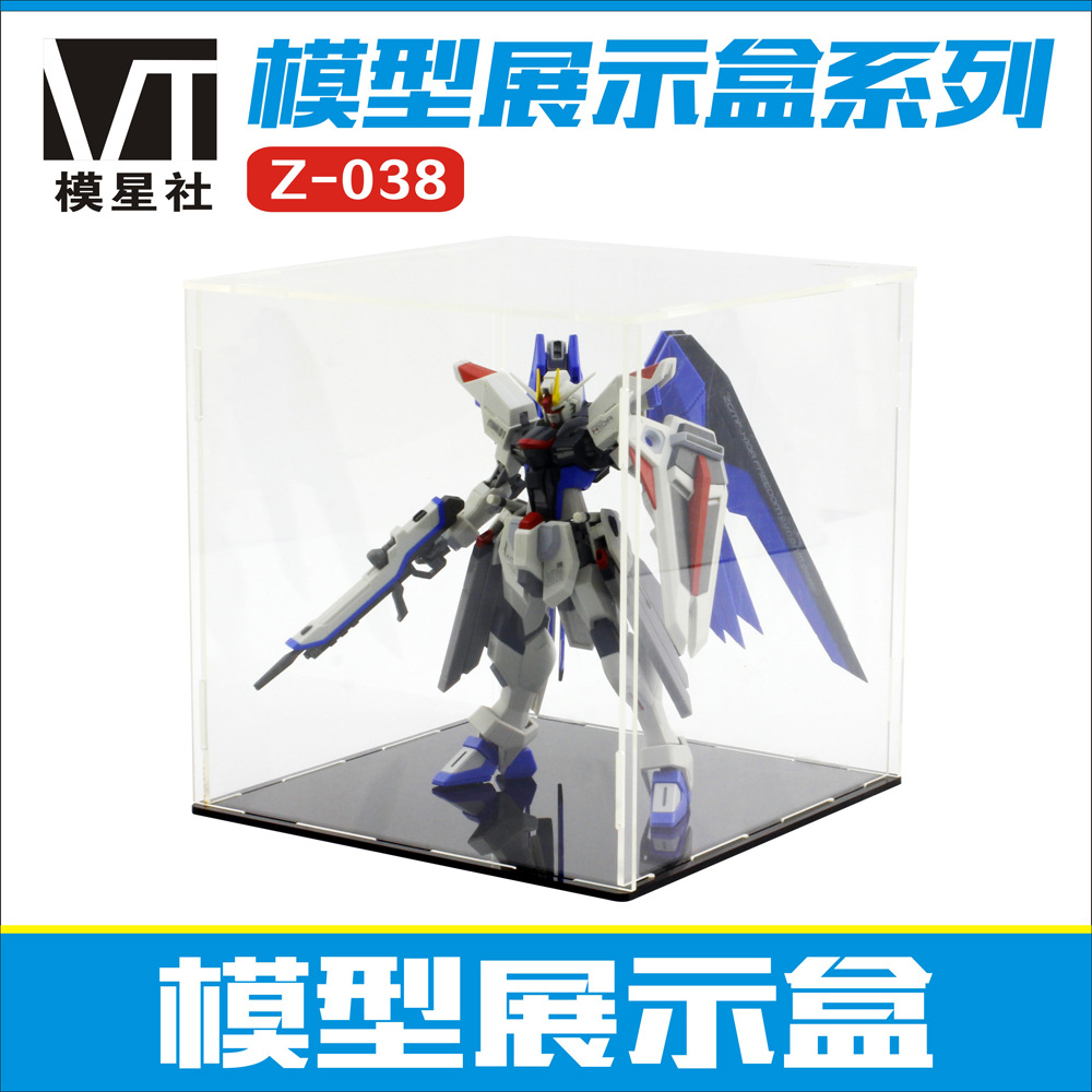 Z-038 RG HG SD 高达模型 粘土手办 展示盒 防尘罩底座