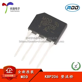集成电路;电阻器;电子模块