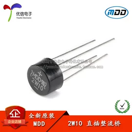 集成电路;电阻器;电子模块