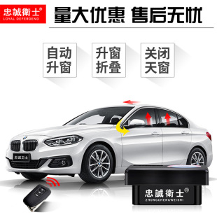 ���\�lʿ�m��춌��R1ϵ2ϵ3ϵ4ϵ5ϵ7ϵX3X4OBD�������P����