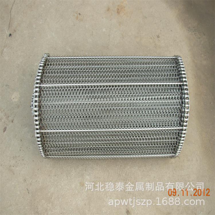 带链条金属输送带网用于玻璃印刷线路板输送设备输送网带钢丝网带