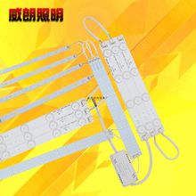 LED��픟����������l��о׃���NƬģ�M�l�Ο���H�ܟ����Դ���