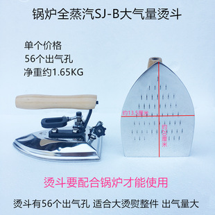 偠tȫ����SJ-B������C����ٶ���ϴ���C����偠t���b�S��C��