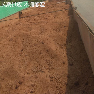 Ģ����Nֲ�ЙC��ԭ��ľ�����S�� �ЙC�|�߿�ȩ��ɽ�|ľ�Ǵ���