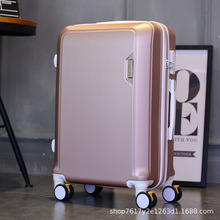 一件代发ABS行李箱韩版24寸拉杆箱男女20寸旅行箱密码箱LOGO印刷
