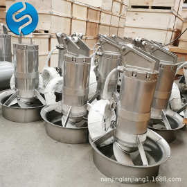 QJB0.85潜水搅拌机  生化池搅拌机 小型潜水搅拌机移动式安装图片