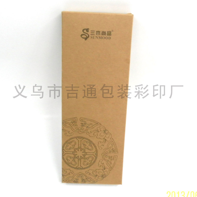 筷子牛皮纸盒包装盒彩盒折盒礼品盒厂家