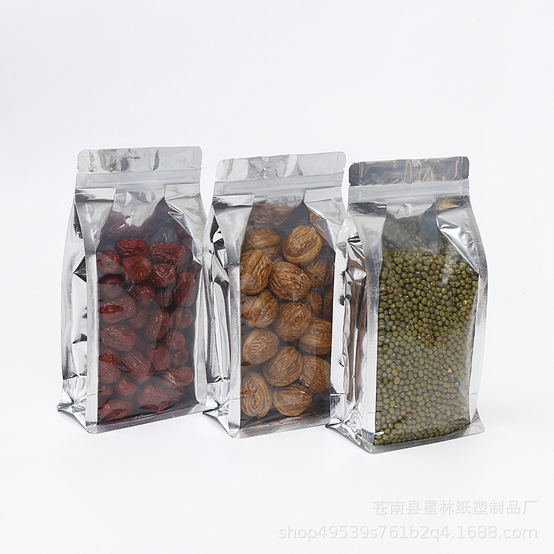 供应八边封半透明阴阳铝箔袋 狗粮包装食品自立自封防潮袋 批发