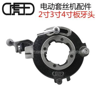 ����늄��׽z�C100�͙C�^����1/2-2��-3��-4������^�S��ֱ�N