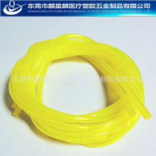 �S�ҹ���TPU�鉺�͹� PU��s�� PU���ɹ�  ʳƷ��PU��