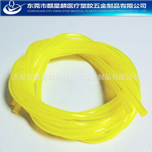 �S�ҹ���TPU�鉺�͹� PU��s�� PU���ɹ�  ʳƷ��PU��