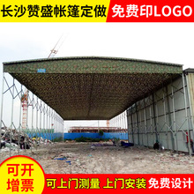 ���řn�������� ����������� ��܇Ħ��܇��݆܇���������