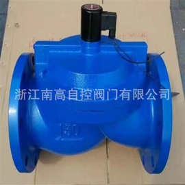 ZCS DN80 法兰水用电磁阀 水用电磁阀