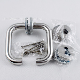 304���P��p��U���T���� �W�˷����T�i���w���� ͨ���T���� �F؛