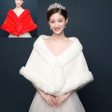 新娘毛披肩 秋冬保暖披风 婚纱礼服配件批发 加厚外贸 G9011