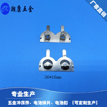 18650�Ž��p�BƬ�p�p늳�Ƭ�ֳ��L�ȏ��� �늳ؽ��|ƬС�L��