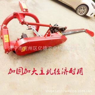 多功能青草中草药秸秆收割机 拖拉机带大宽幅割晒机