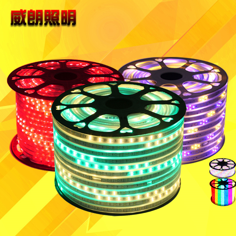 Wholesale 8 shape 2835 colorful 5050RGB color remote control discoloration section jump running water horse LED lights with light strip