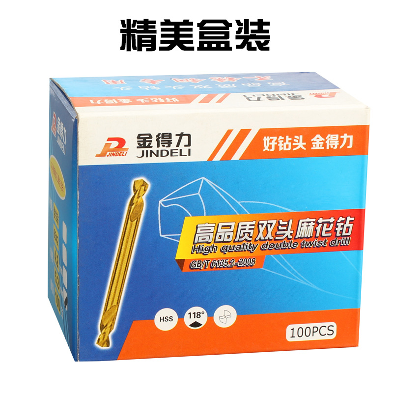 Jindeli 4341 Roasted Yellow Stainless Steel Twist Drill Bit High-Speed Steel Straight Handle Double-Headed Edge Rolling Iron Drill Bit