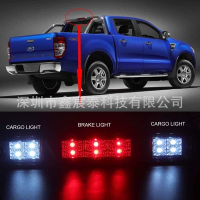 Brake light Generation Ford Led