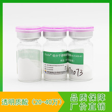 �A������ͷ���͸���|�� 20-40�f���yƷ�o�wԭ�ϵͷ��Ӳ������1g