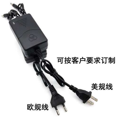 Factory Direct Supply 12V2A Monitor Power Supply Dual-wire Desktop Voltage Stabilizer Adapter Camera Charger