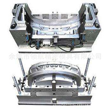 开发设计汽车配件注塑模具 吸塑模 硅胶模具 橡塑模注塑件加工
