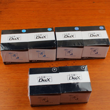 DUX�_��˹����īˮ䓹Pīˮ��̼��īˮ���¹P �ڼt�{ɫ