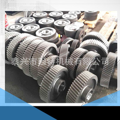 机械设计测绘加工