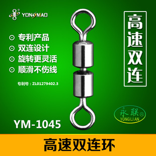 ��  �����p�B�hYM-1045  �O����� 2-14# ��̖�Rȫ���֭h