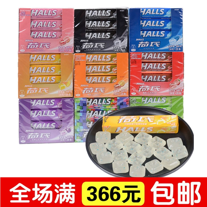 Мята мята 680 G34 г * 20 Полночь грейпфрут Черничный Лайм карамель прохладная фруктовая фруктоза