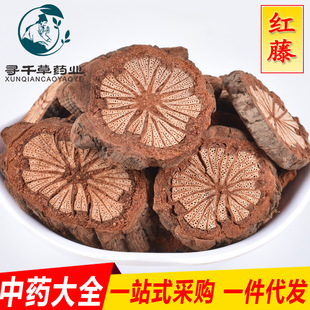 ���l�F؛ �t�� �x�b�o�����؛ ��Ѫ�� �a��ֱ�N��؛�Rȫ�\�ź���