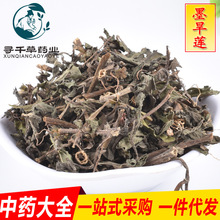 ���l�F؛ī��ɏ��ș��500�˺�ɏ��ϴ�l��ԭ����؛�o����в�șȫ