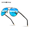 Classic sunglasses, glasses solar-powered, wholesale