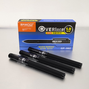 �F����ĥɰ�U���ԹP 1.0���֕��h�P�k����Ʒ�S�����l