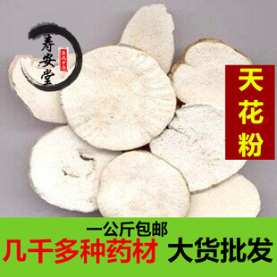 �컨����ș�� ��Ʒ�컨�� ��Ǹ� ��Ȼ�o���컨�컨��һ������]