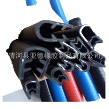 ���P��Ͳı��o�l �ͺ��ܷ�l ������ײ�ܷ�l �F؛u���ܷ�l